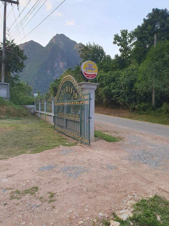Khounxok Guesthouse Nongkhiaw Zewnętrze zdjęcie